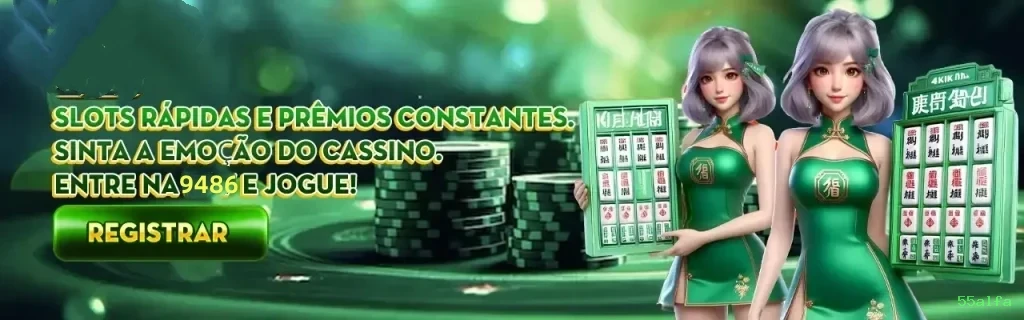 Prêmios
